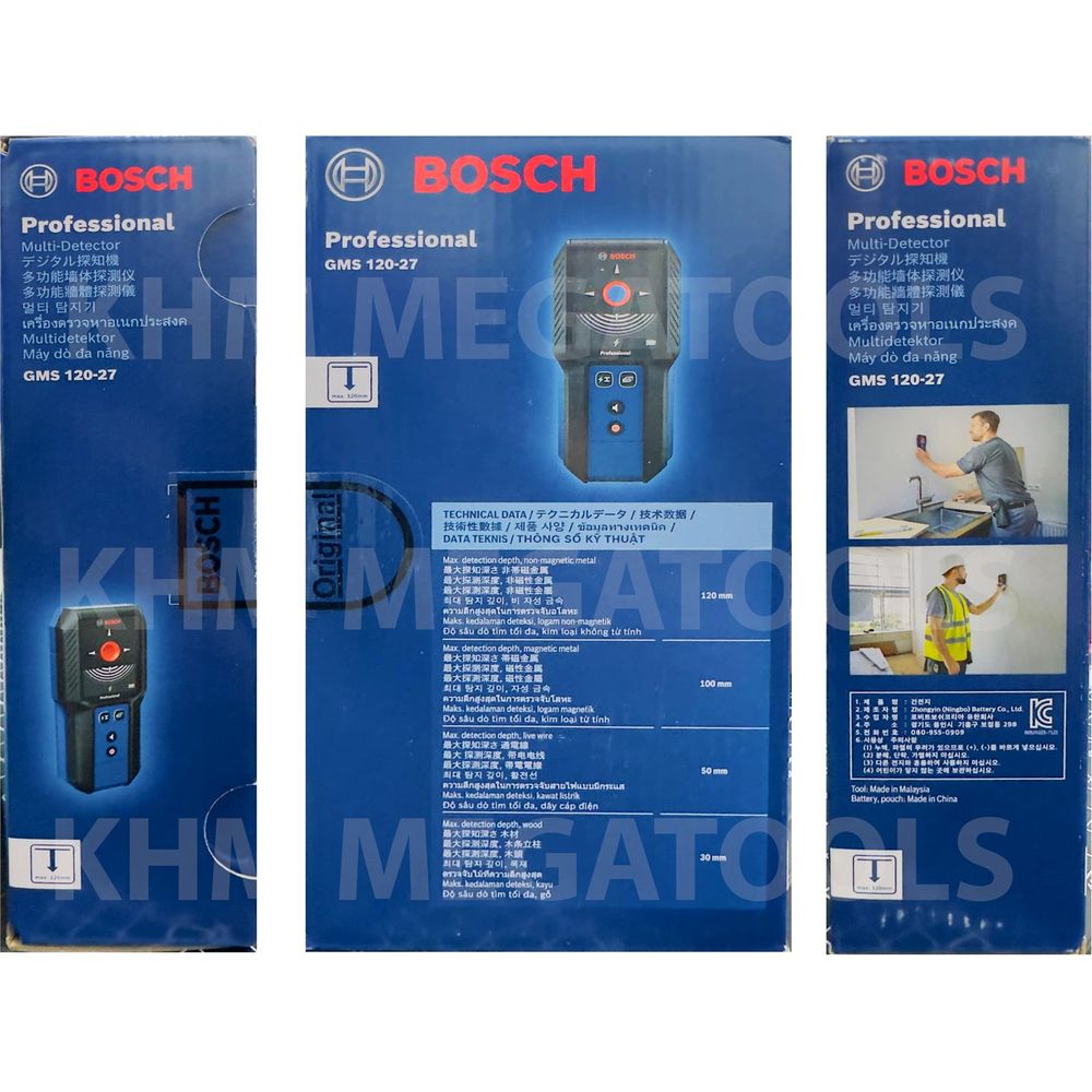 Bosch GMS 120-27 Multi Wall Scanner / Detector Secondary image