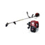 Yamato GX-35 4-Stroke Grass Cutter - KHM Megatools Corp.