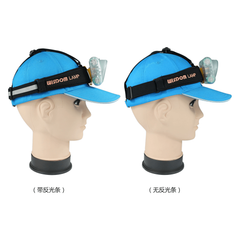 Wisdom Waterproof Elastic Head Strap for Head Lamp / Head Light - KHM Megatools Corp.