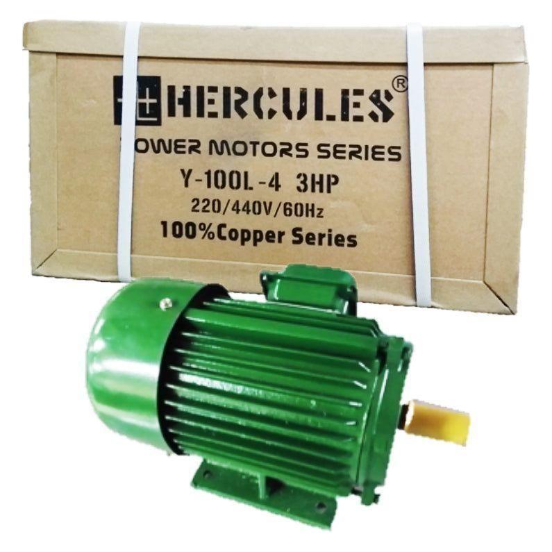 Hercules Induction Motor / Electric Motor | Hercules by KHM Megatools Corp. Main image