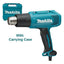 Makita HG5030K Heat Gun / Hot Air Gun with Case 1600W - KHM Megatools Corp.
