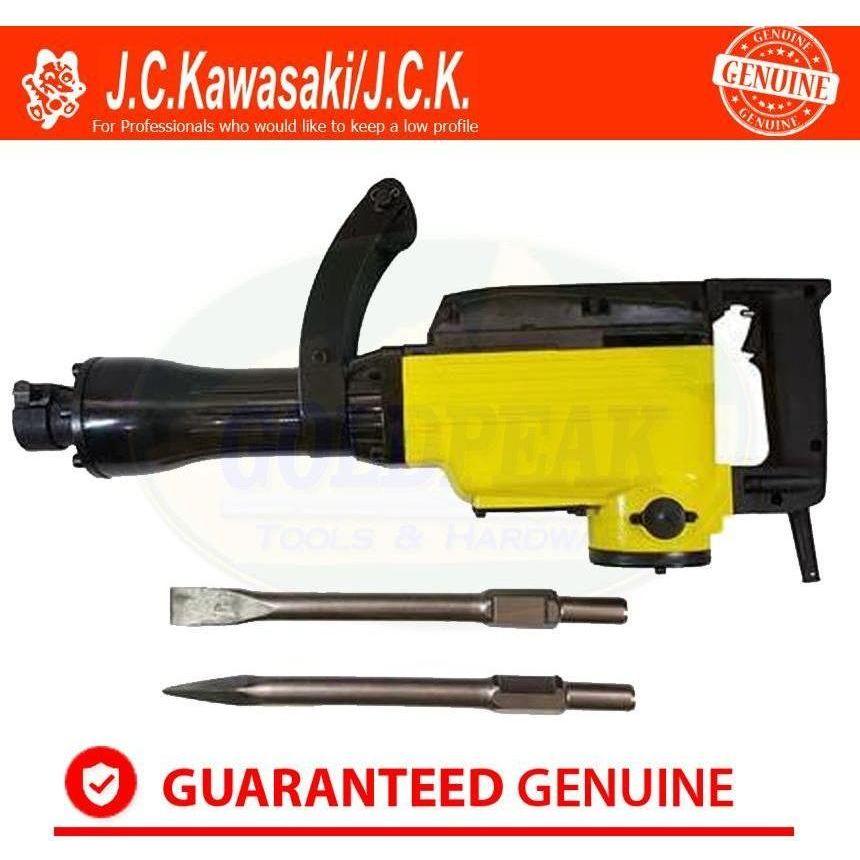 JC Kawasaki HM2650D Jack Hammer / Demoliton Hammer Secondary image