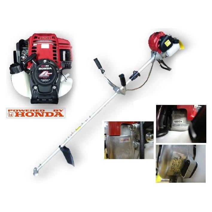 Kaaz Ultra4 4-Stroke Engine Grasscutter (Honda) | Kaaz by KHM Megatools Corp. Main image