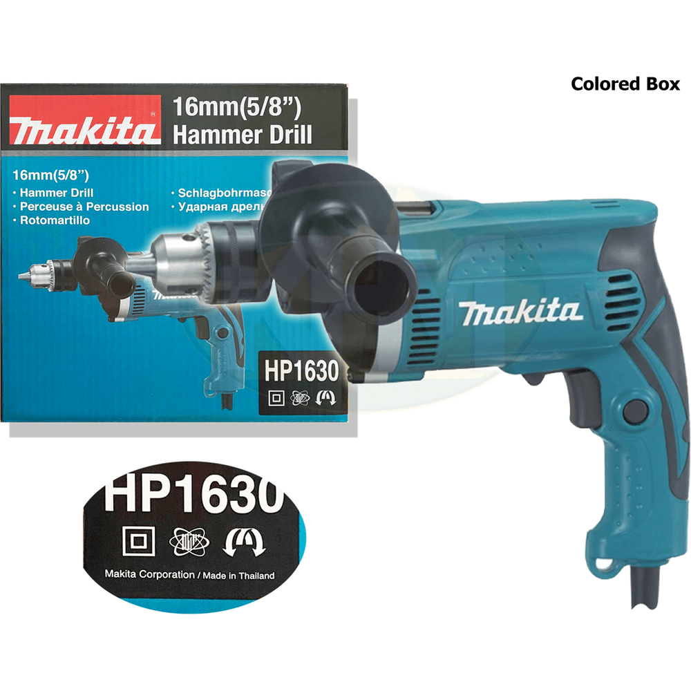Makita HP1630 Hammer Drill 5/8" 710W - KHM Megatools Corp. Main image