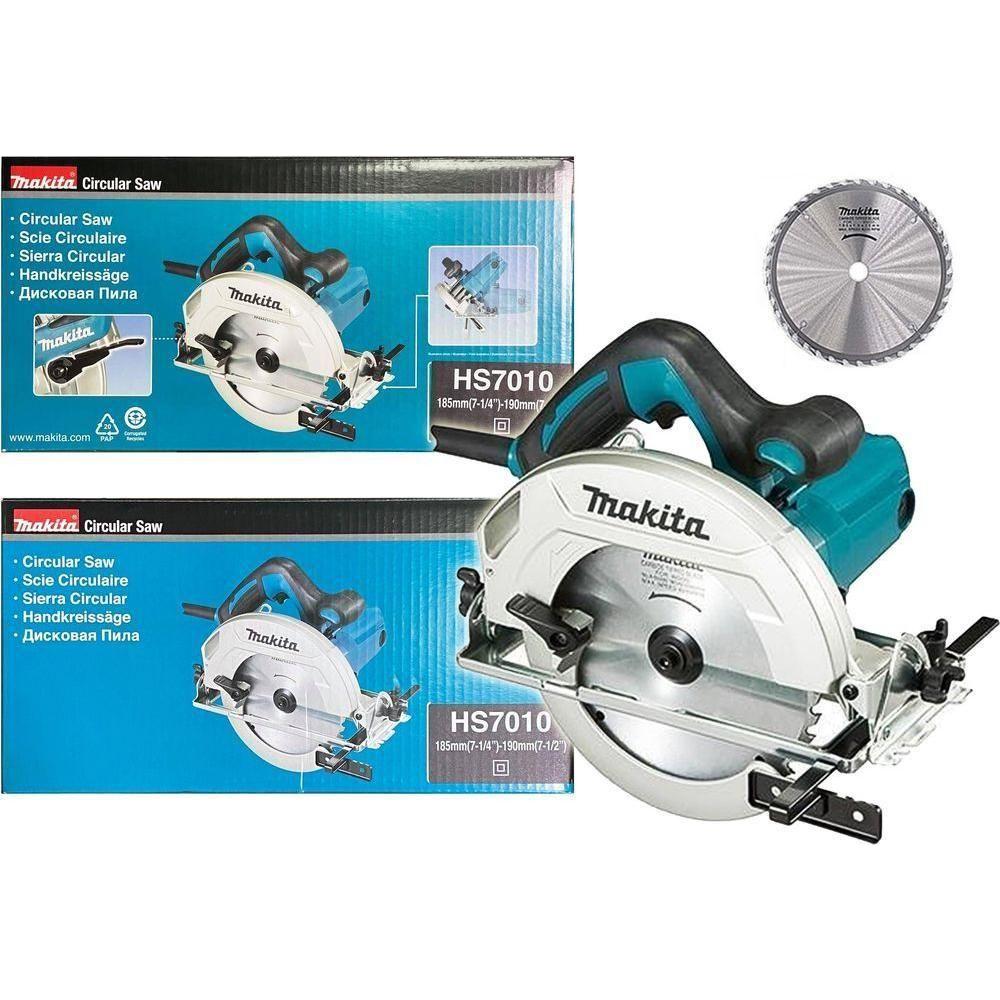 Makita HS7010 Circular Saw 7-1/4" (185mm) 1,600W | Makita by KHM Megatools Corp. Main image