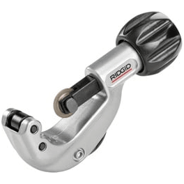 Ridgid Constant Swing Tubing Cutter | Ridgid by KHM Megatools Corp. Main image
