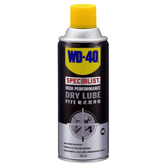 WD-40 High Performance Dry Lube PTFE 360ml (WDSPLDL360) - KHM Megatools Corp.