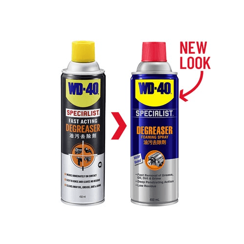 WD-40 Fast Acting Degreaser / Degreaser Foaming Spray 450ml (WDSPLD450) - KHM Megatools Corp.