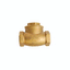 Kids Swing Check Valve | HS by KHM Megatools Corp.