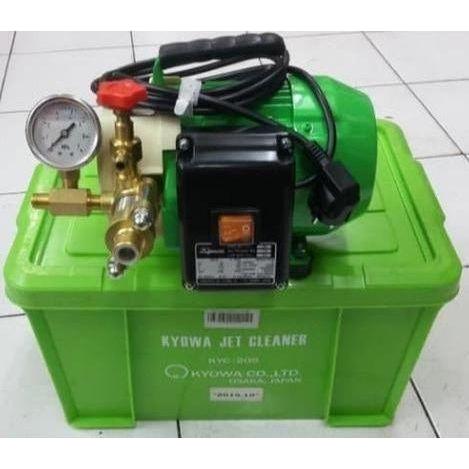 Kyowa KYC-208 Jet Pressure Washer / Sprayer (Induction Type) [Oil-less] Secondary image