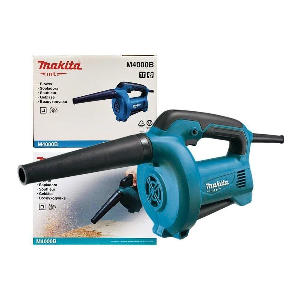 Makita MT M4000B Air Blower 530W - KHM Megatools Corp. Main image