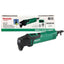 Makita MT M9800M Multi Tool / Oscillating Tool - Goldpeak Tools PH Makita MT