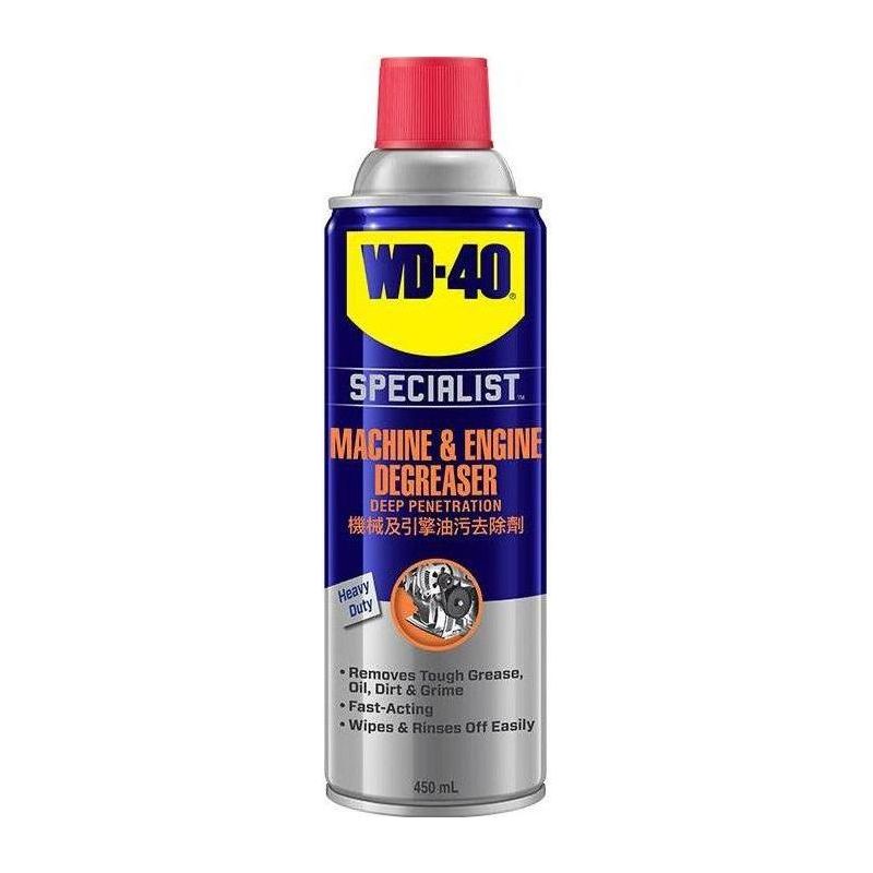 WD-40 Specialist Auto Machine & Engine Degreaser 450ml (WD-AMC-MGD450) - KHM Megatools Corp. Main image