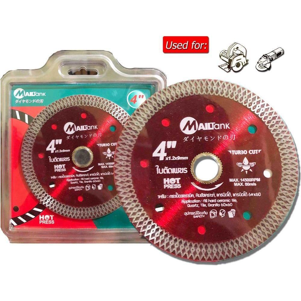 Mailtank Diamond Cut Off Wheel 4" SUPERTHIN - Goldpeak Tools PH Mailtank Main image