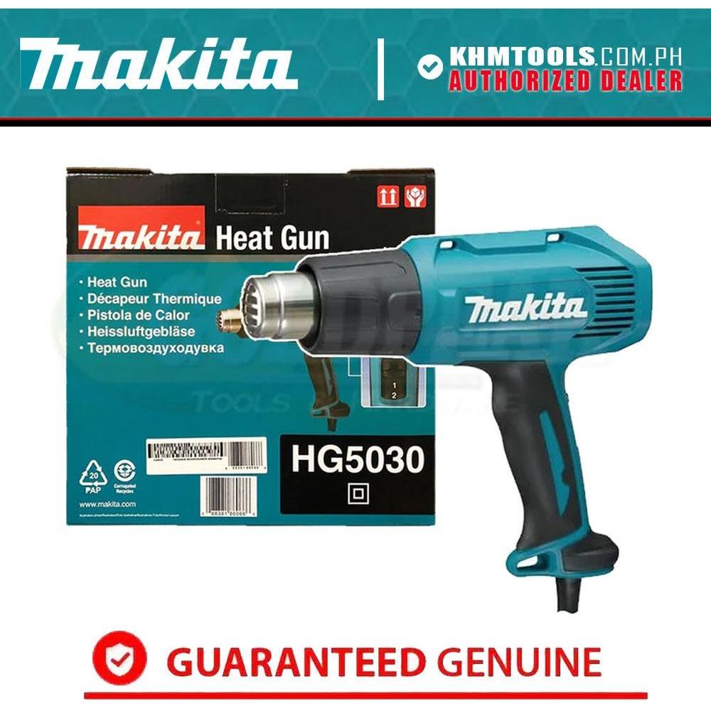 Makita HG5030 Heat Gun / Hot Air Gun 1600W | Makita by KHM Megatools Corp.