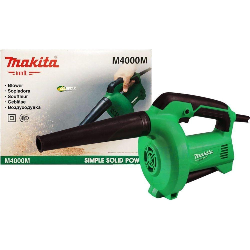 Makita MT M4000M Air Blower - Goldpeak Tools PH Makita MT Main image