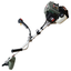 Maxsell MBC-4T 4-Stroke Brush / Grass Cutter | MaxSell by KHM Megatools Corp.