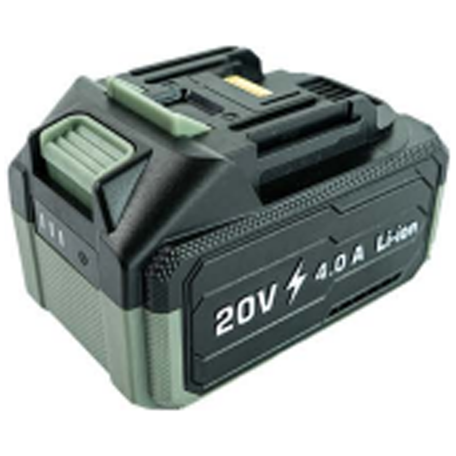 Maxsell MCB-40M Li-Ion Battery 20V 4.0AH | MaxSell by KHM Megatools Corp.