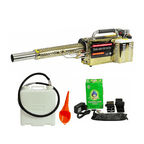 Megatools MFOG Fogging Machine - ToolsSavvy.ph