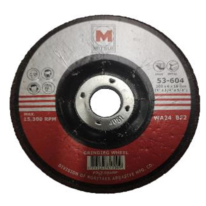 Mitsui Depressed Center Wheel | Mitsui by KHM Megatools Corp. Main image