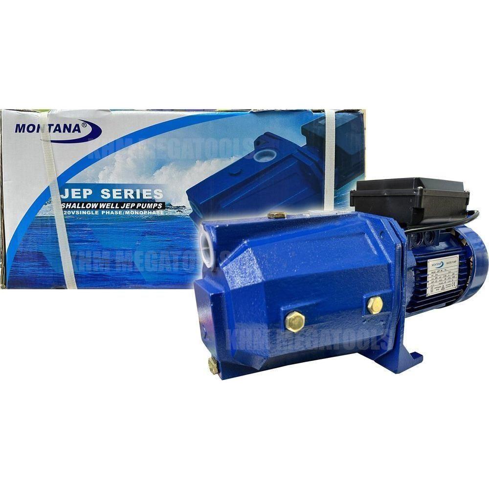 Montana M-JEP Shallow Well Water Pump - KHM Megatools Corp. Main image