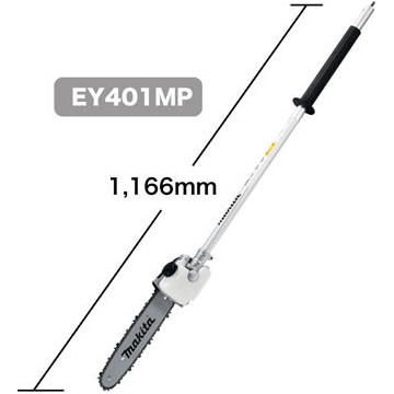 Makita EY401MP 10" Pole Chain Saw Attachment (199925-4) for Multi Function Power Head - KHM Megatools Corp.