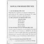 Butterfly Pipe Vise / Yoke Vise - KHM Megatools Corp.