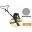 Yohino Engine Power Trowel - Goldpeak Tools PH Yohino