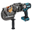 Makita PP001GZK 40V Cordless Brushless Hole Puncher (XGT) (Bare) | Makita by KHM Megatools Corp.