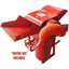 Brolly 60 Paddy / Rice Thresher - KHM Megatools Corp.