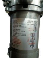 Da Feng DF01A Soya Bean / Rice Grinder (1/2HP) - ToolsSavvy.ph