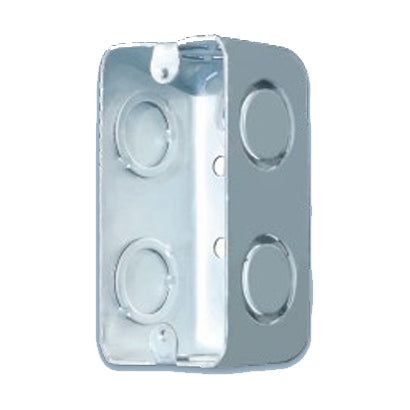 Royu REMUB01A Utility Box (EMT) | Royu by KHM Megatools Corp. Main image
