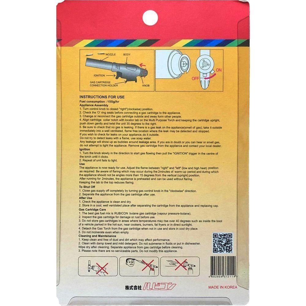 Rubicon RTK-001 Butane Blow Torch Secondary image