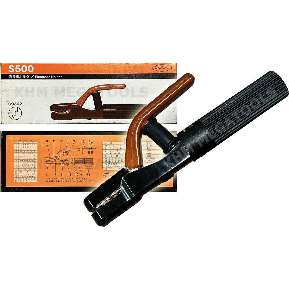 Sanritsu Electrode Holder - KHM Megatools Corp. Main image