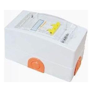 Omni SBM-2P Mini Safety Breaker (10A,16A,20A,25A,32A) | Omni by KHM Megatools Corp. Main image