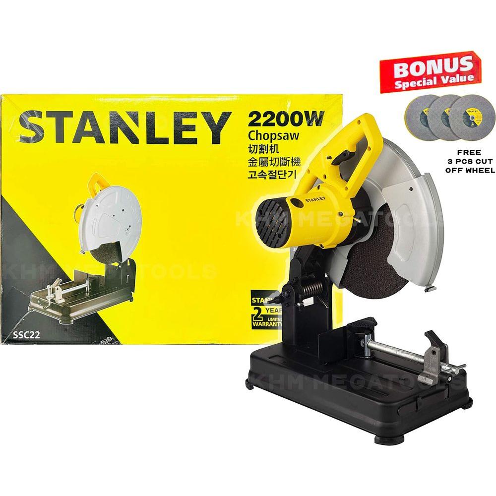 Stanley SSC22 Cut Off Machine / Chop Saw 14" 2200W | Stanley by KHM Megatools Corp. Main image