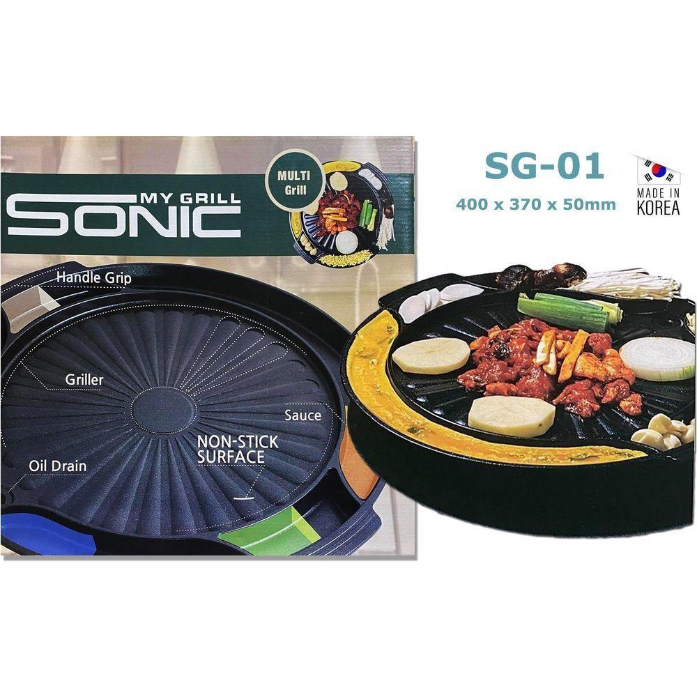 Sonic SG-01 Multi Layer Non-Stick Fondue Grill Plate / Samgyupsal Plate | Sonic by KHM Megatools Corp. Main image