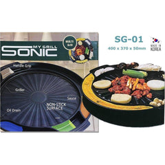 Sonic SG-01 Multi Layer Non-Stick Fondue Grill Plate / Samgyupsal Plate | Sonic by KHM Megatools Corp.