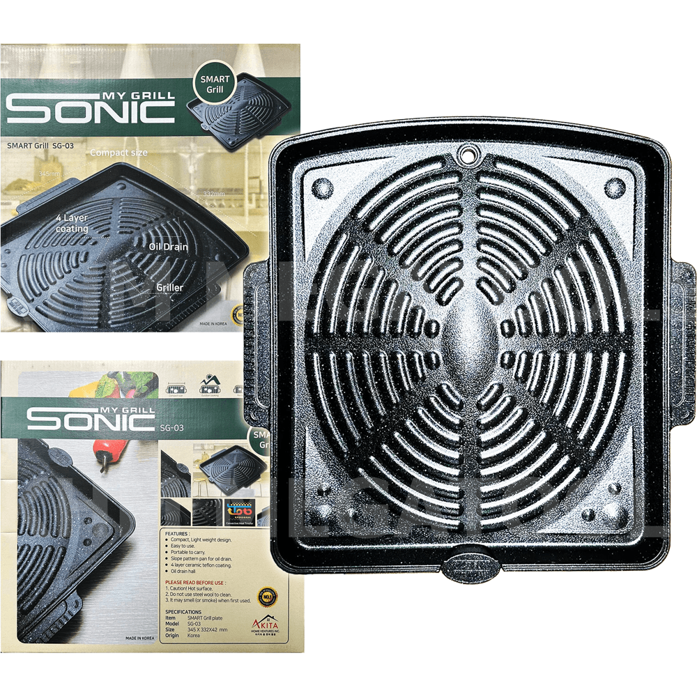 Sonic SG-03 Smart Grill Plate / Samgyupsal Pan - KHM Megatools Corp. Main image