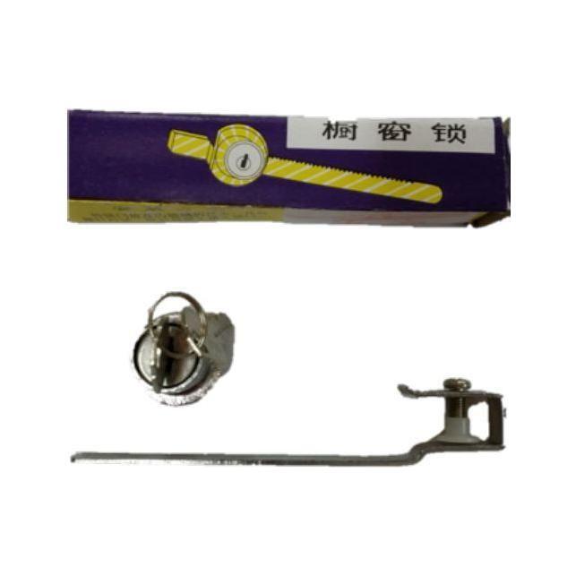 FM Display Showcase Window Lock | FM by KHM Megatools Corp. Main image