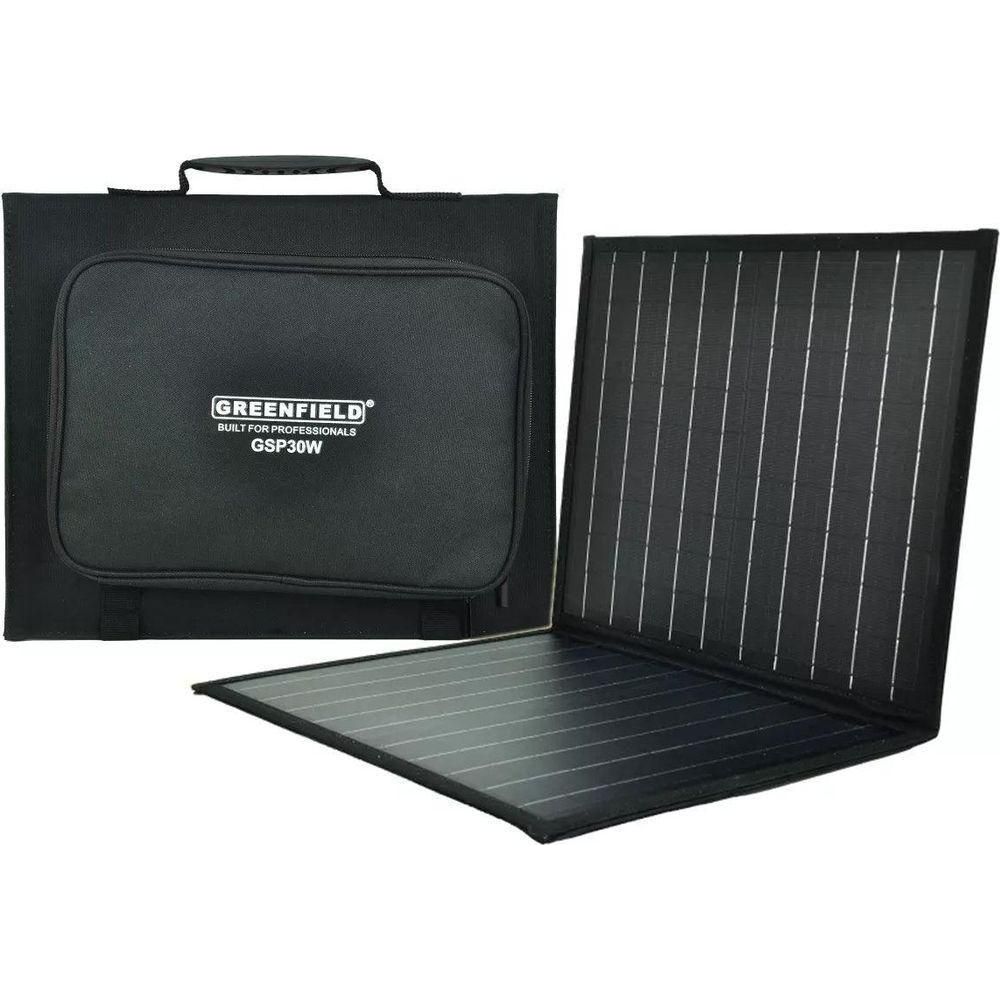 Greenfield GSP30W Foldable Solar Panel 30W - KHM Megatools Corp. Main image