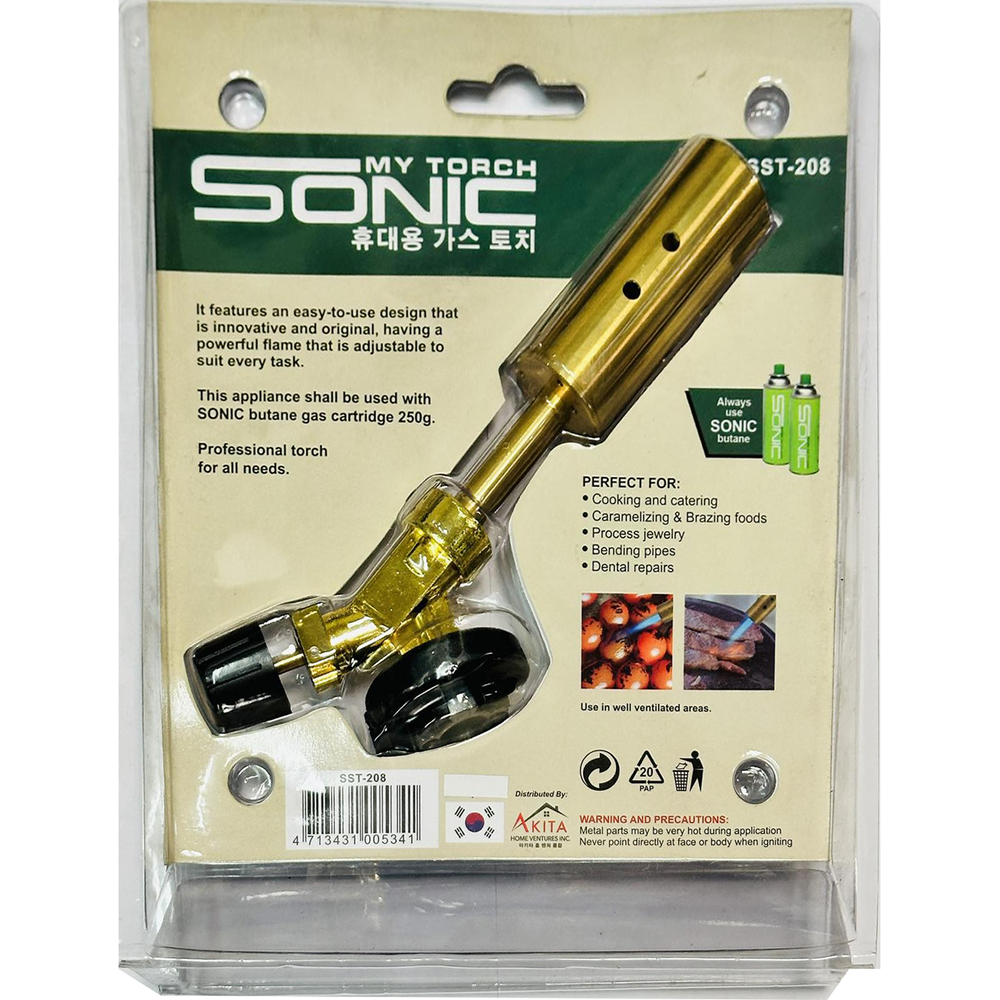 Sonic SST-208 Butane Gas Torch (Brazing Style) Secondary image