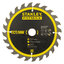 Stanley STA15325B20 Circular Saw Blade 6-1/2x24T | Stanley by KHM Megatools Corp.