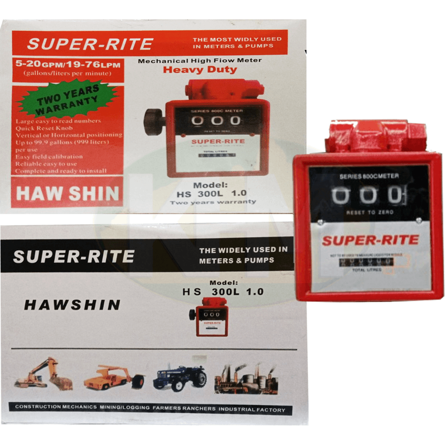 Super-Rite Flow Meter HS 300L 1.0 (IP55) - KHM Megatools Corp. Main image