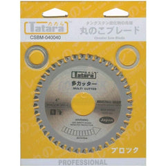 Tatara Multi Material Circular Saw Blade - Goldpeak Tools PH Tatara