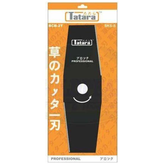 Tatara Grass Cutter Blade 2T (Diamond) - Goldpeak Tools PH Tatara Main image