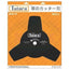 Tatara Grass Cutter Blade 3T - Goldpeak Tools PH Tatara