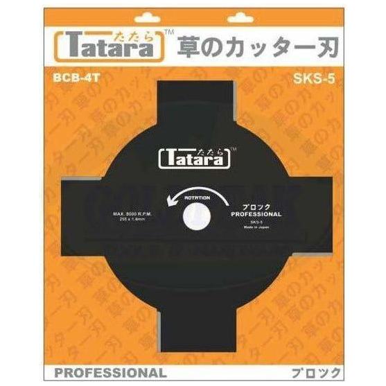 Tatara Grass Cutter Blade 4T - Goldpeak Tools PH Tatara Main image