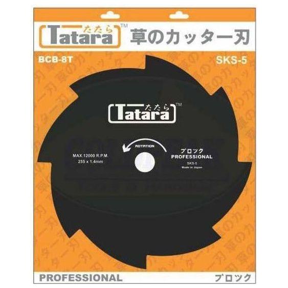 Tatara Grass Cutter Blade 8T - Goldpeak Tools PH Tatara Main image