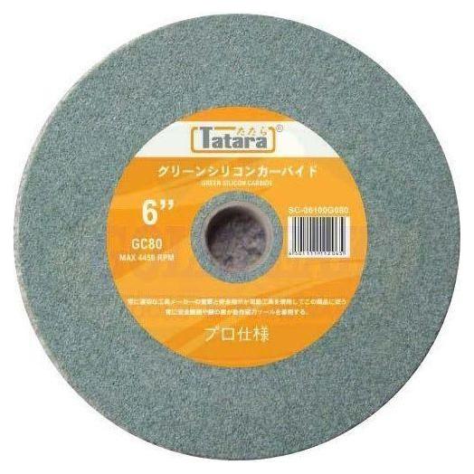 Tatara Vitrified Grinding Wheel Green Silicon Carbide (Square Edge) - Goldpeak Tools PH Tatara Main image